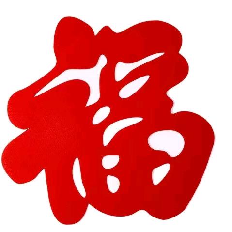 谷粒橙