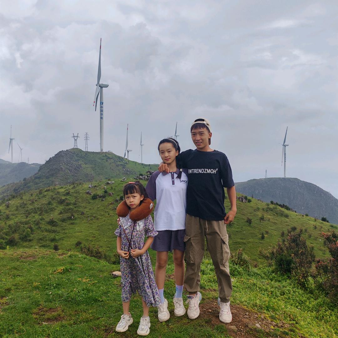 开远云天五金建材工作号