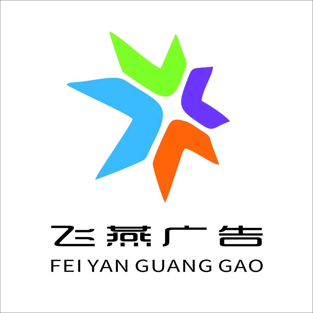 艺术设计探索者