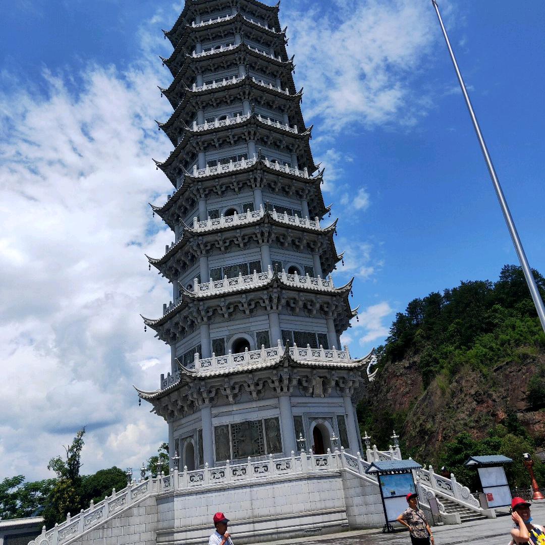 快乐好有