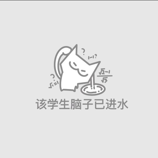 鱼千