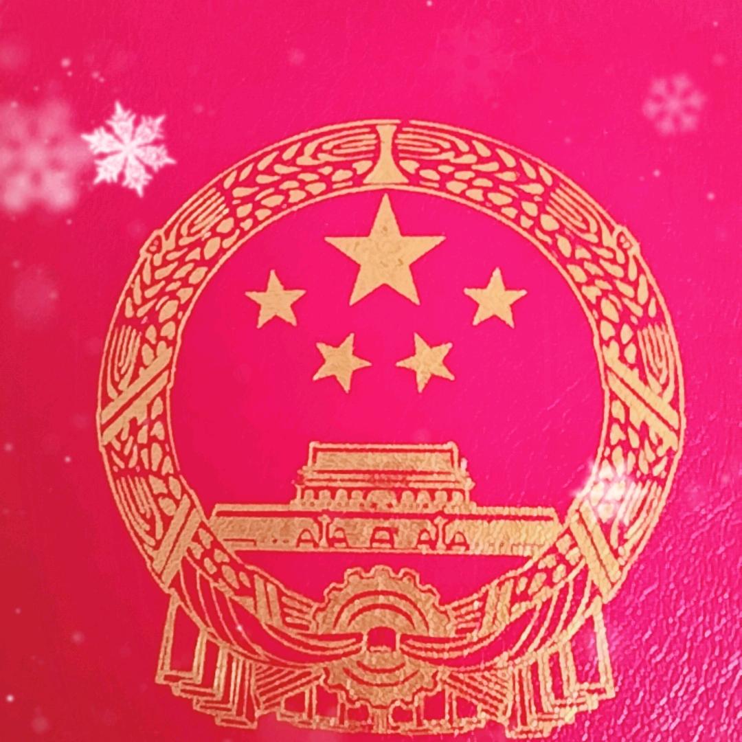 张哥