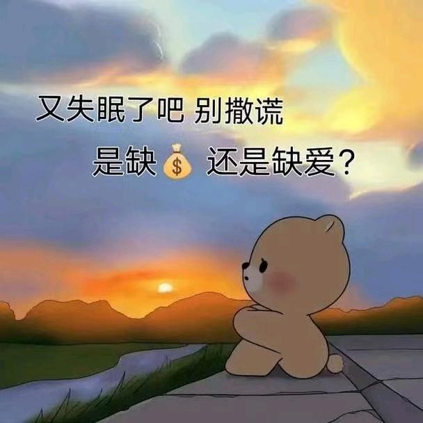 ^0^*微笑^0^向暖*^0^