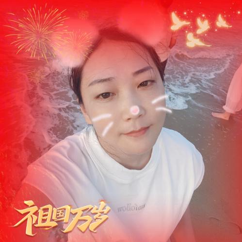 还是叫相见
