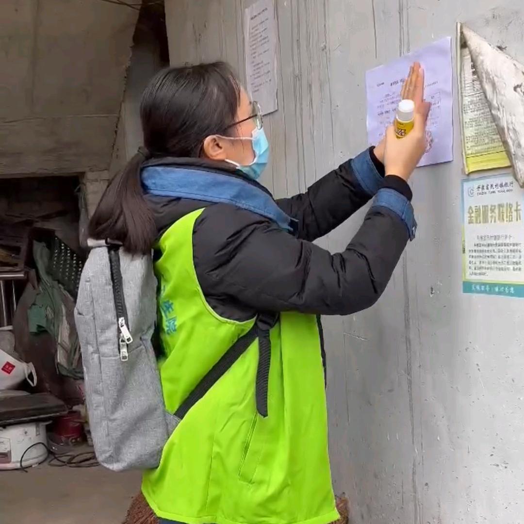 小王的乡村医事