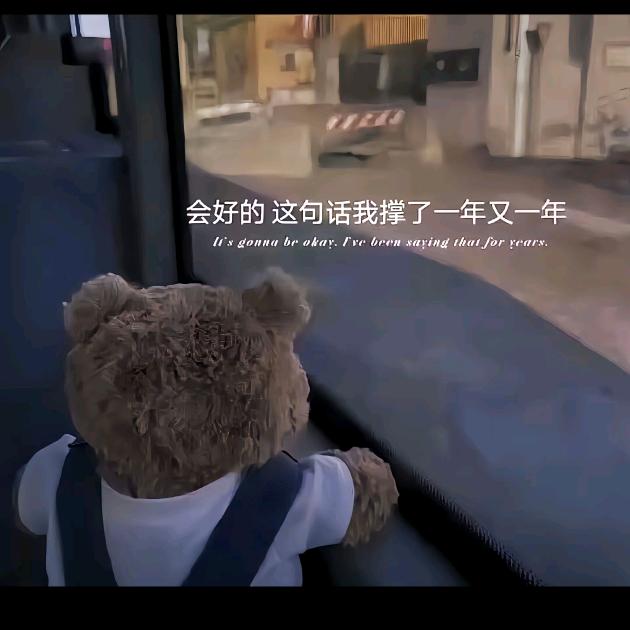 空气还是山里好