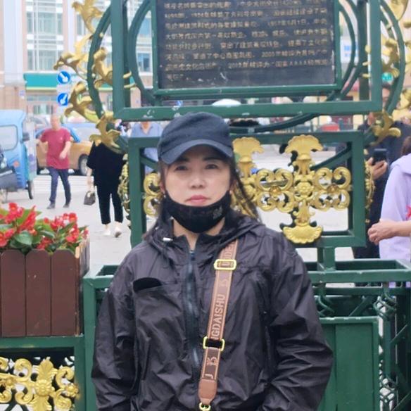 八方来财，傻小艳子