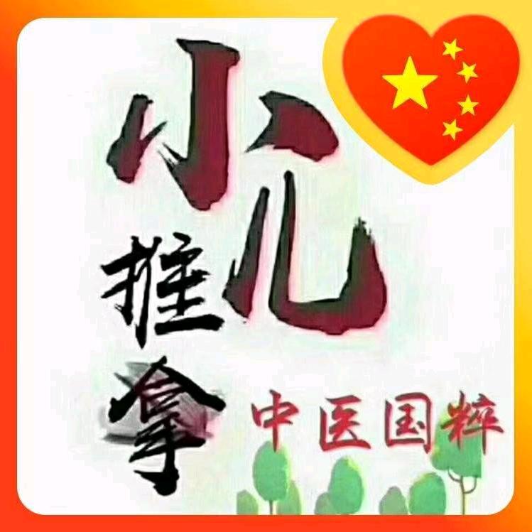 宁静🌹