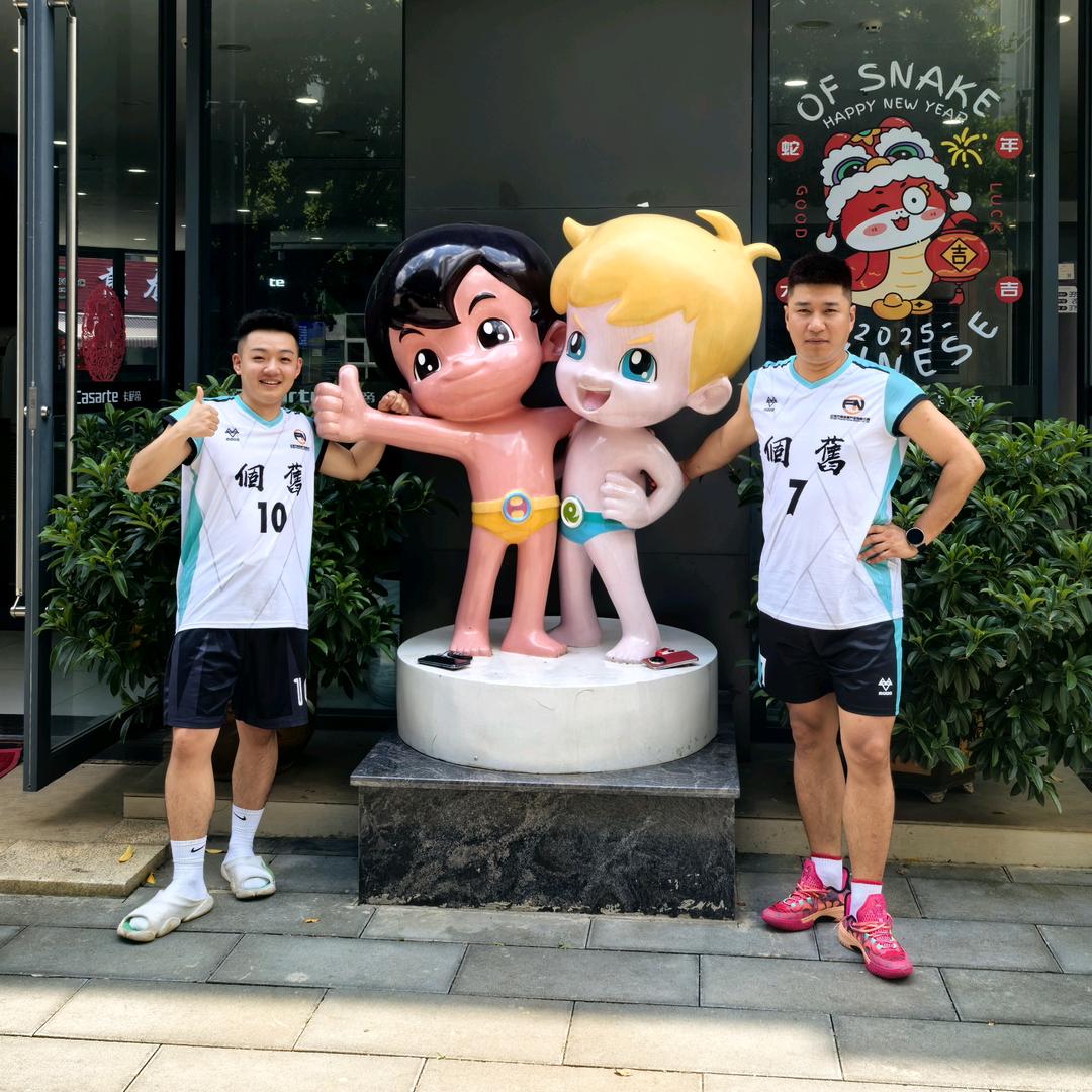 红河方南体育产业有限公司