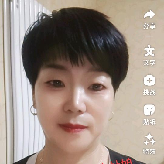 @缘分