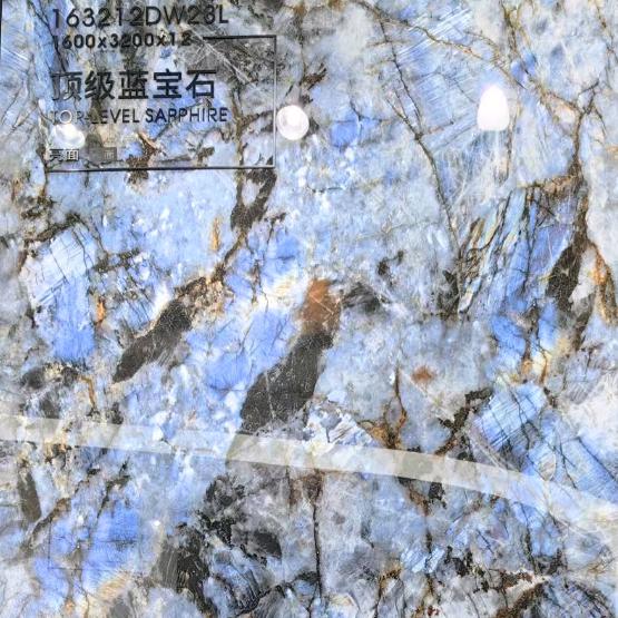 逸品岩@微极美岩板定制