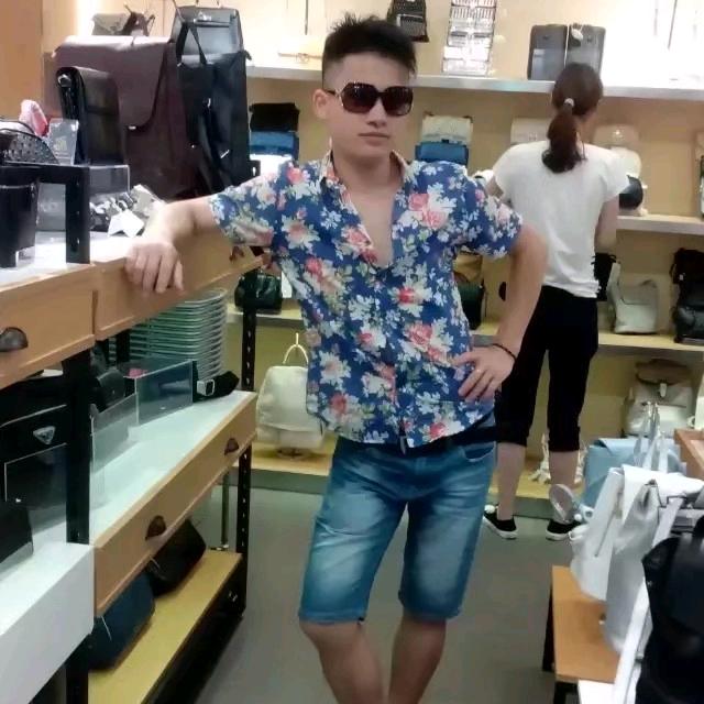 遗憾