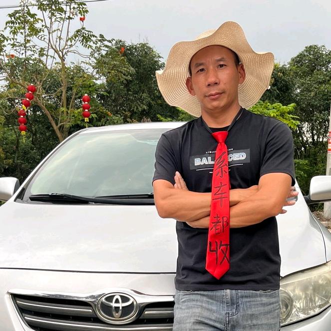 虾九哥二手车行