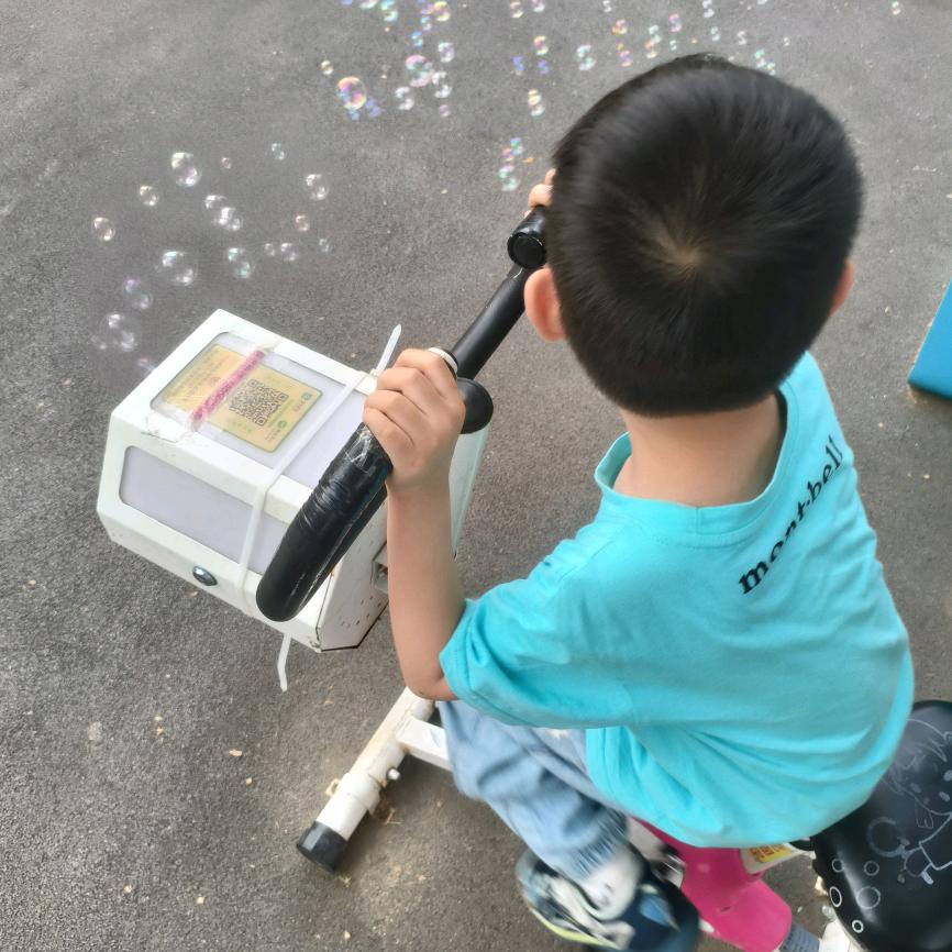 涵懂点球