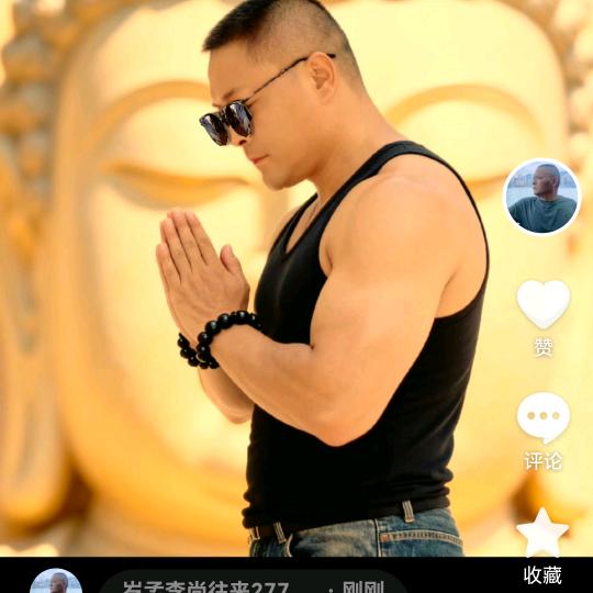 㞮孞李尚往来277928