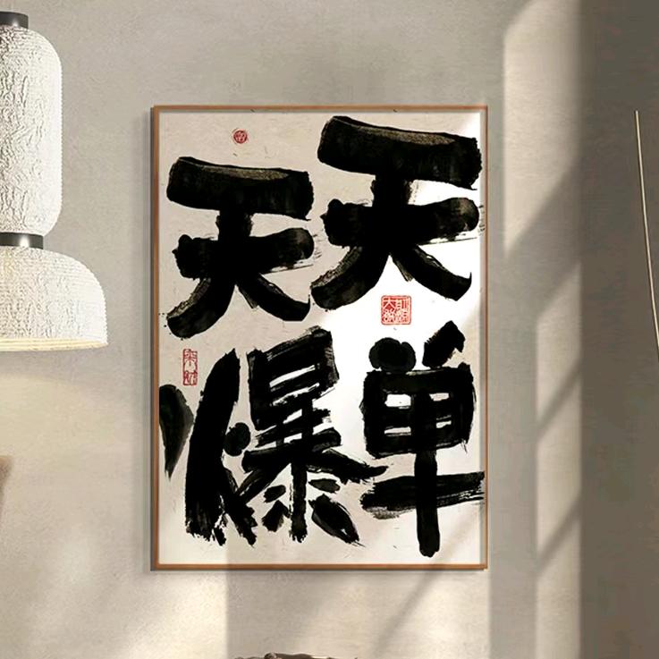 大豫电商