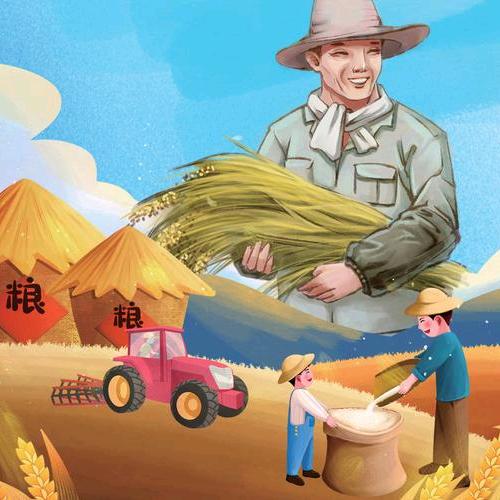 三农人
