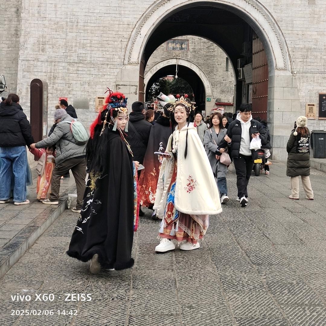 我是谁