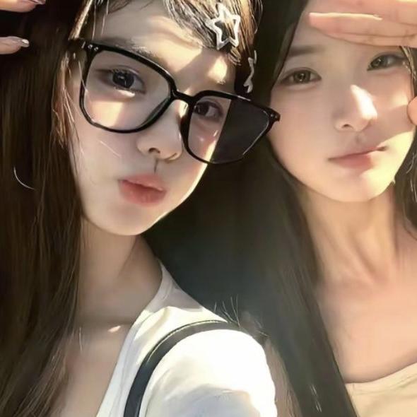 欢