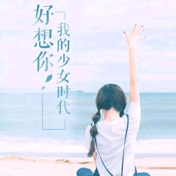 @默然.