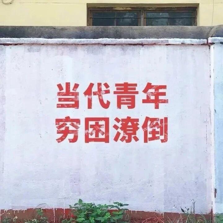 小小小心