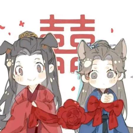 四季山庄：鬼谷谷主