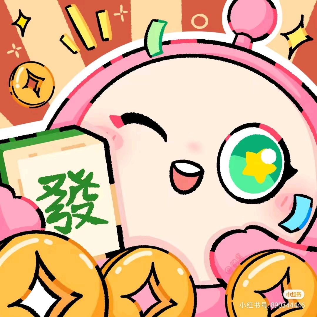 春末游戏