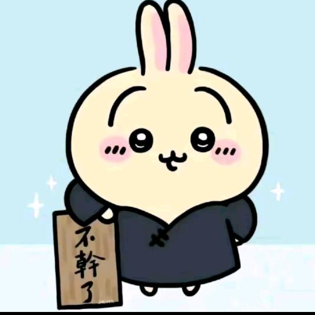 不谓侠