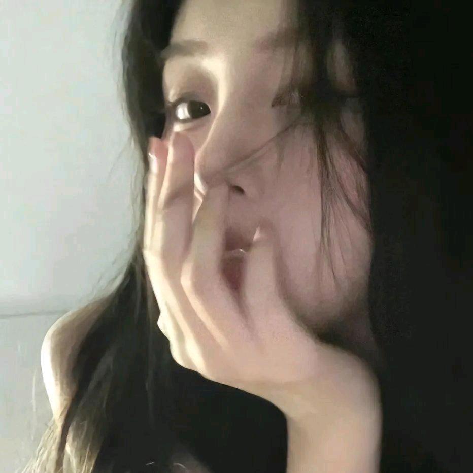 槿瑜