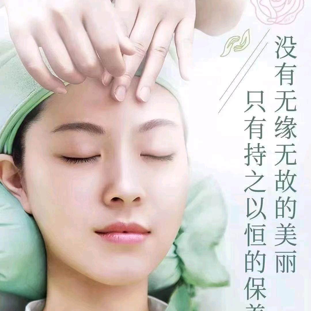 樊文花兴福佳苑店--小张