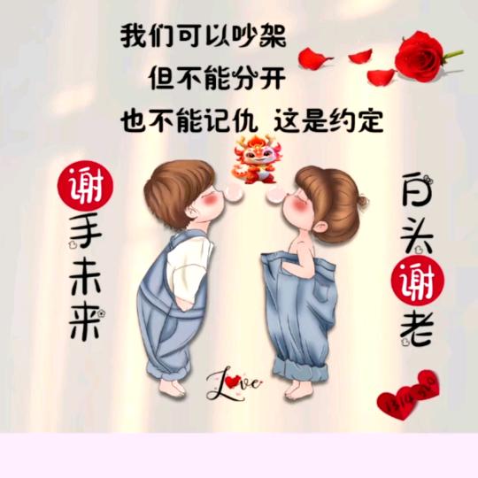 草根屌丝