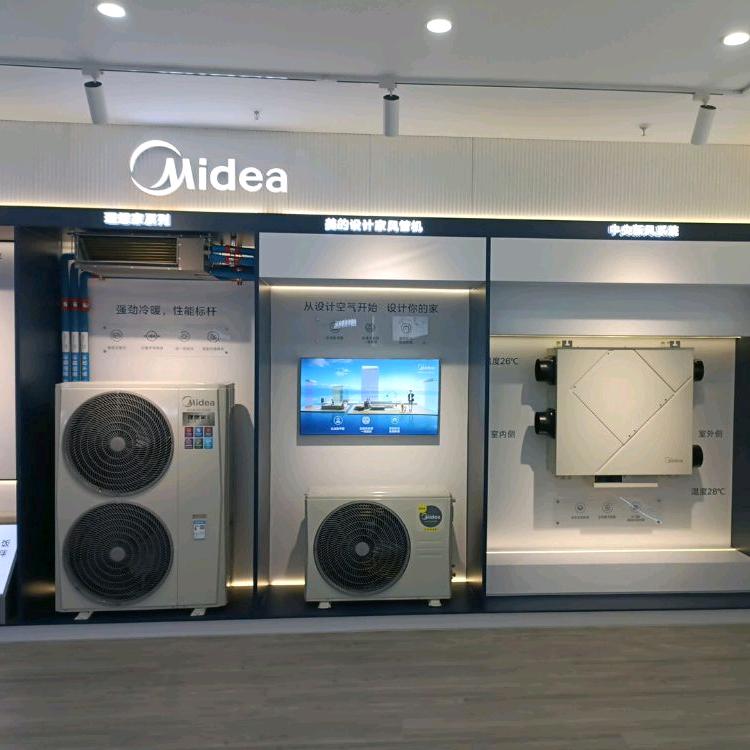 大连皓风电器有限公司