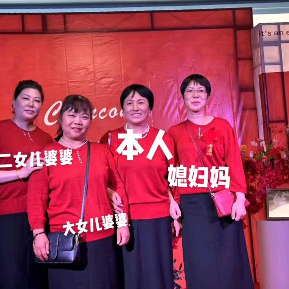顺其自然