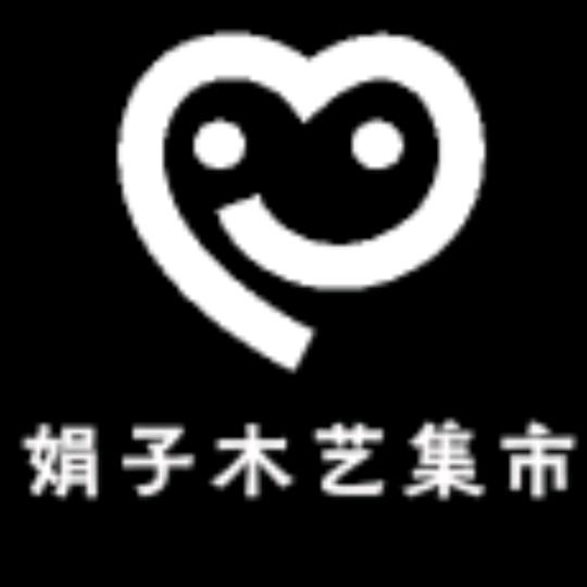 109256248196