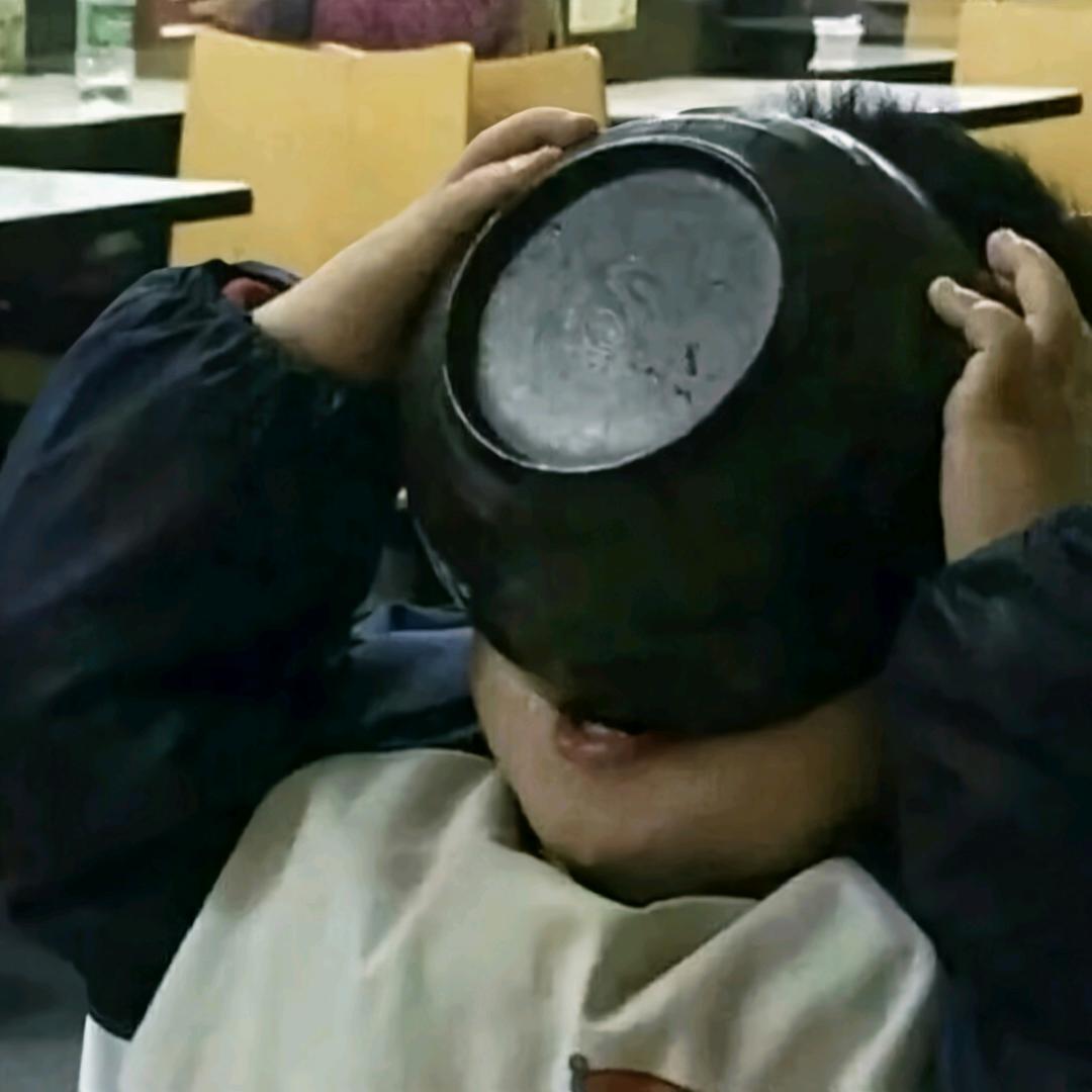 R0