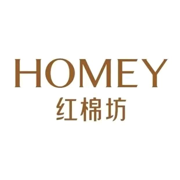 红棉坊光华大道店小安