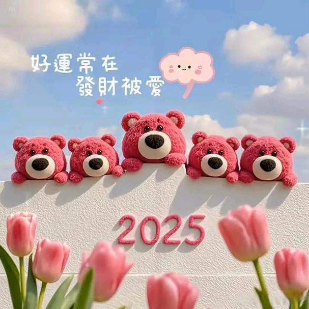 浅夏丿初晴丶