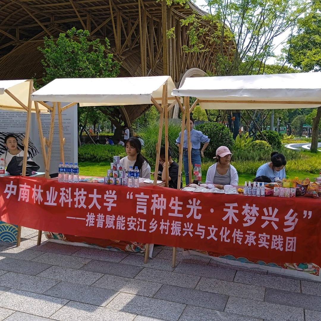 菲YOUNG成长驿站
