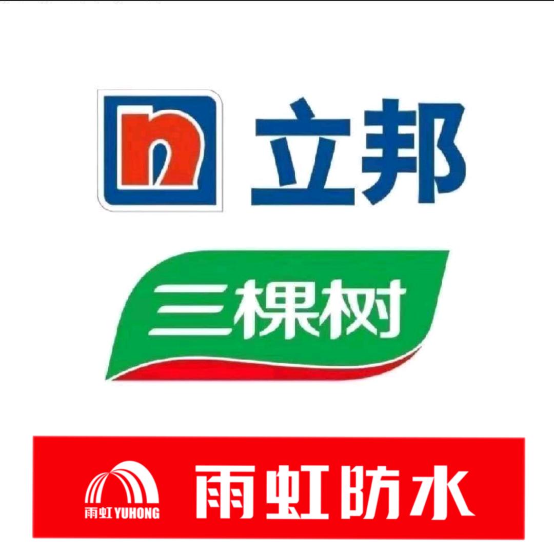 农村大表哥