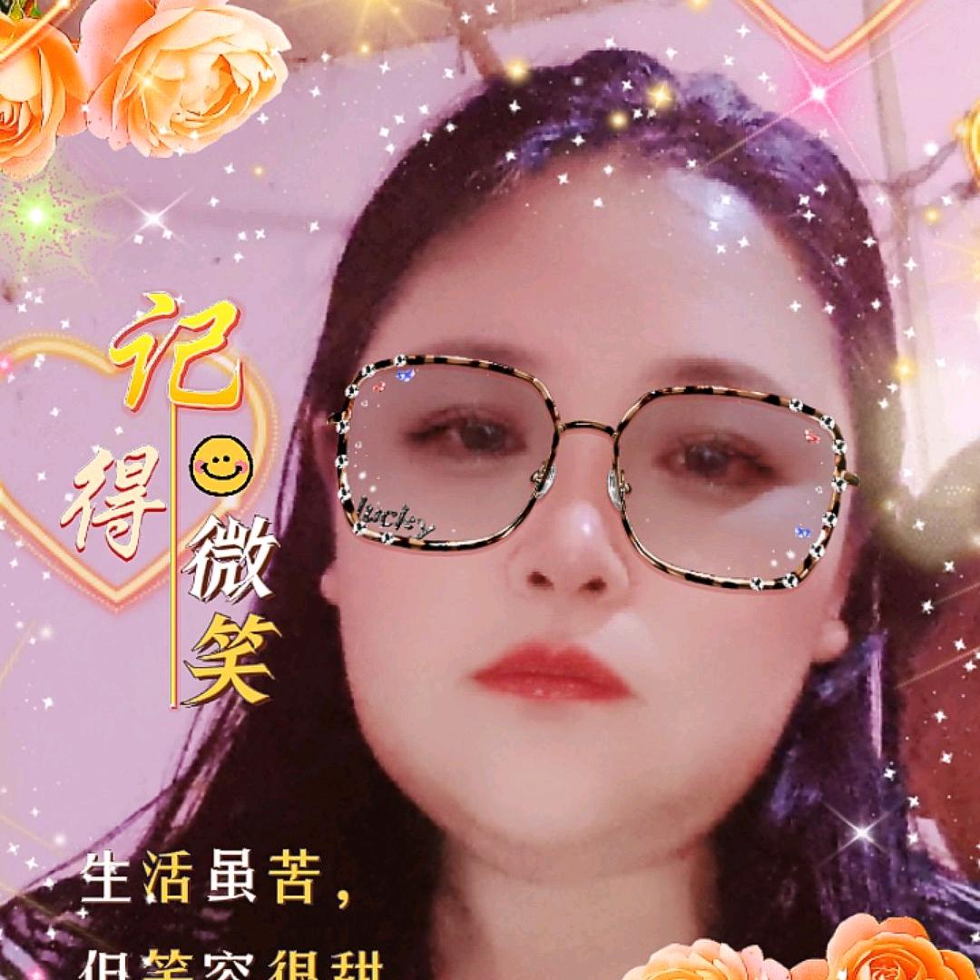 大兰