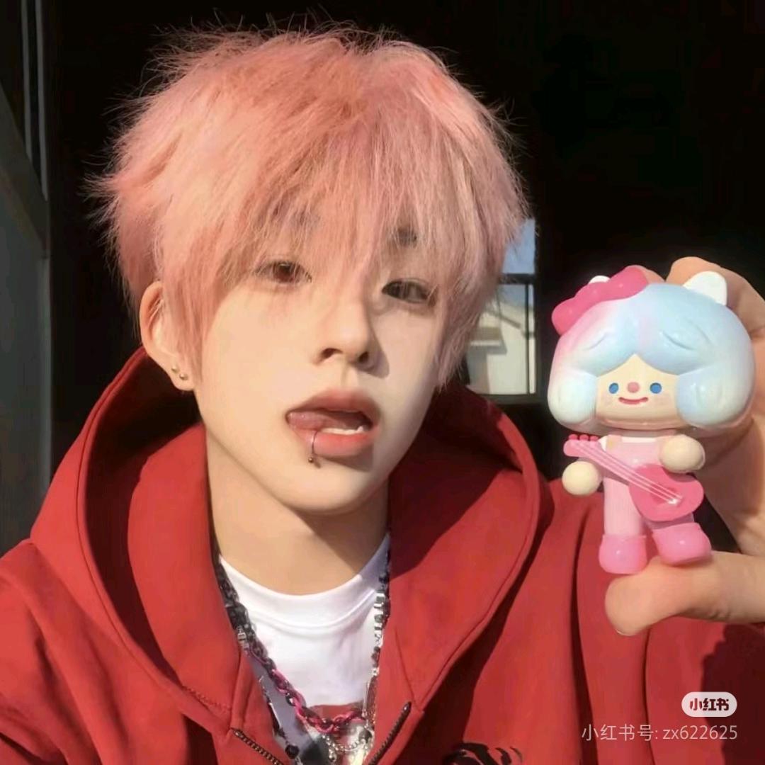 ௸྄ིོུ 稚终คิดถ