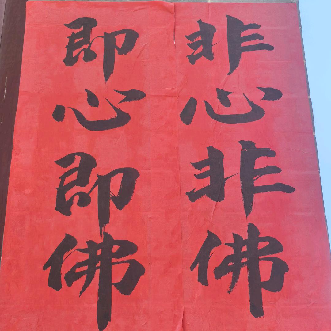 @陈哥~