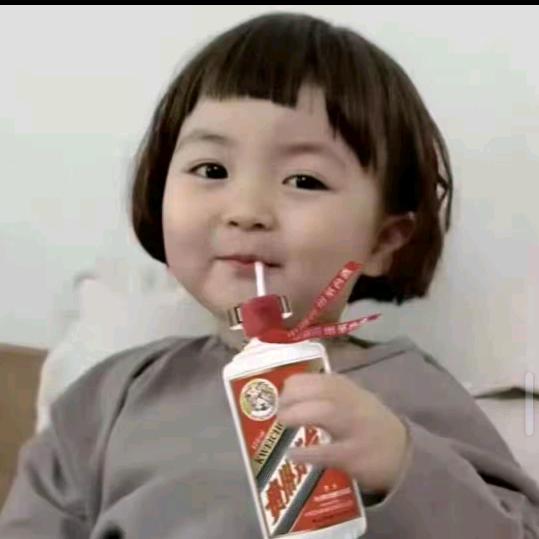 ❤️小幸运❤️