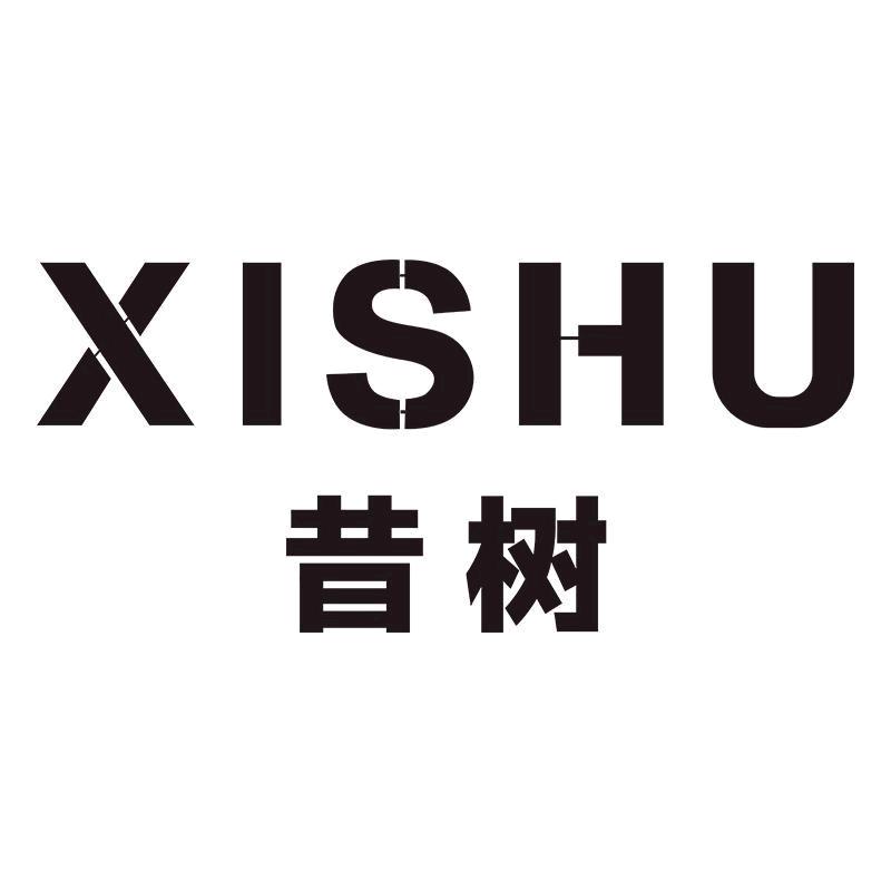 昔树炫火专卖店