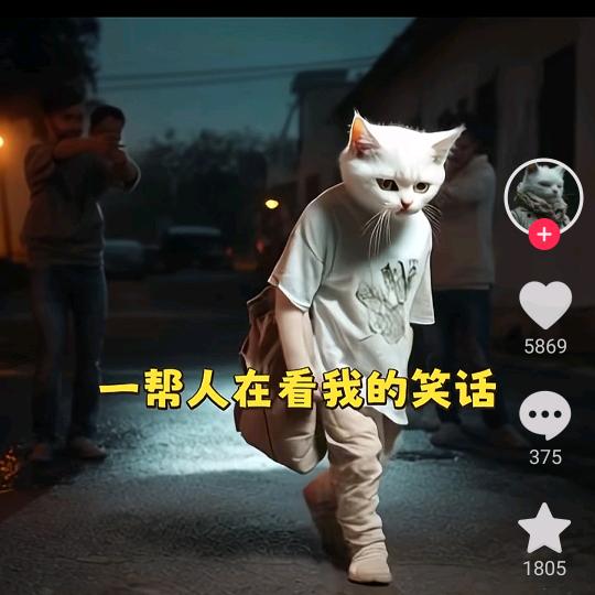 余生