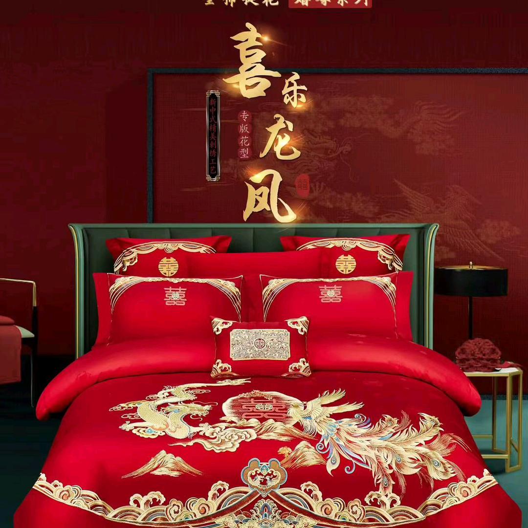 鲁山高中低档蚕丝羽绒被壳