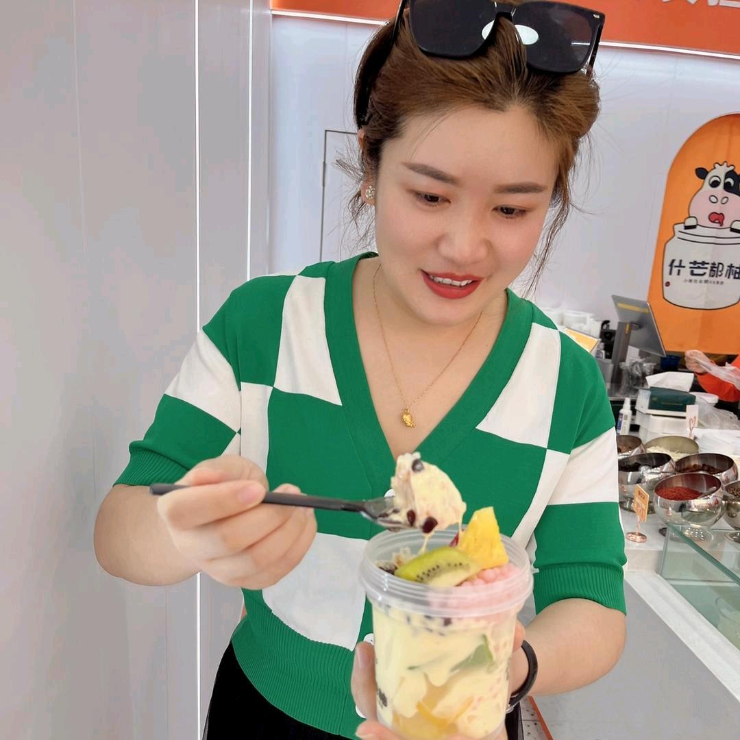 邹城的伙计（大脚）