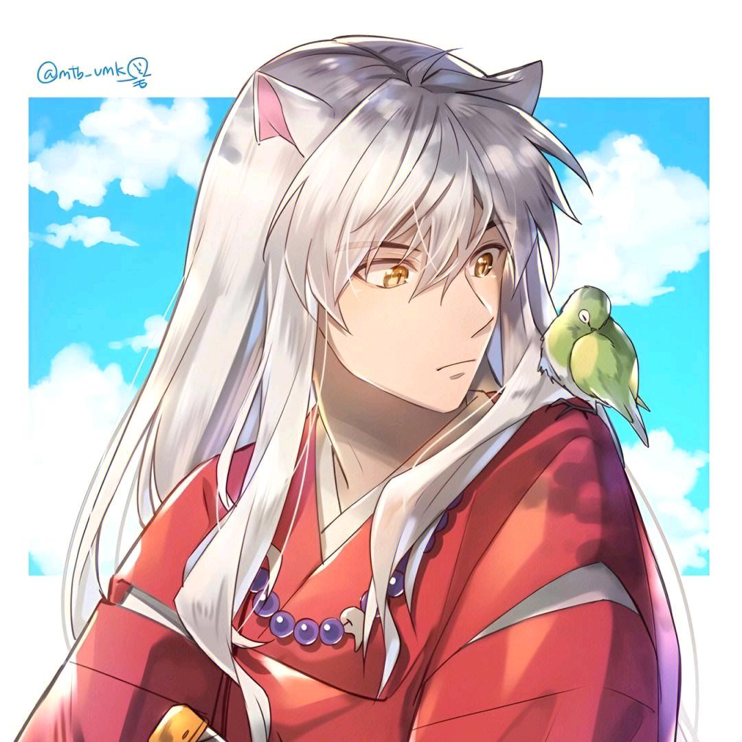 天枢
