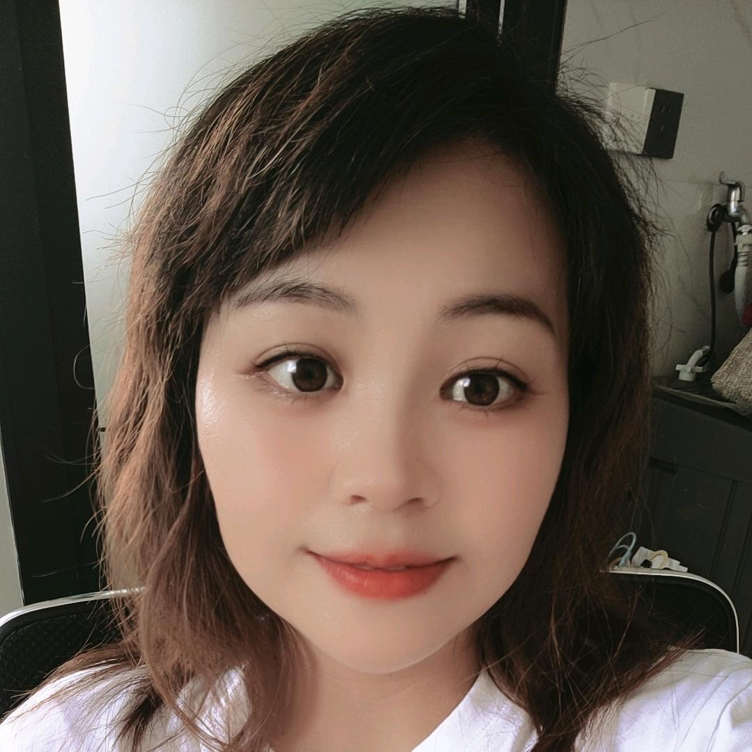 禹家姑娘