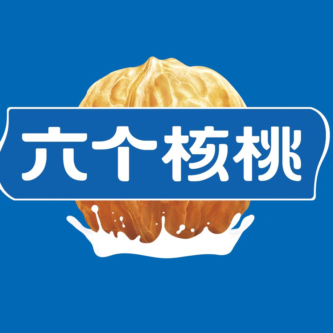 六个核桃官方旗舰店